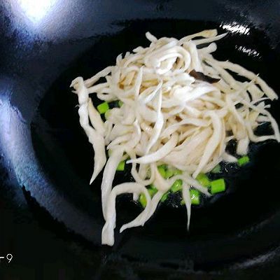 杏鲍菇|鱼香杏鲍菇