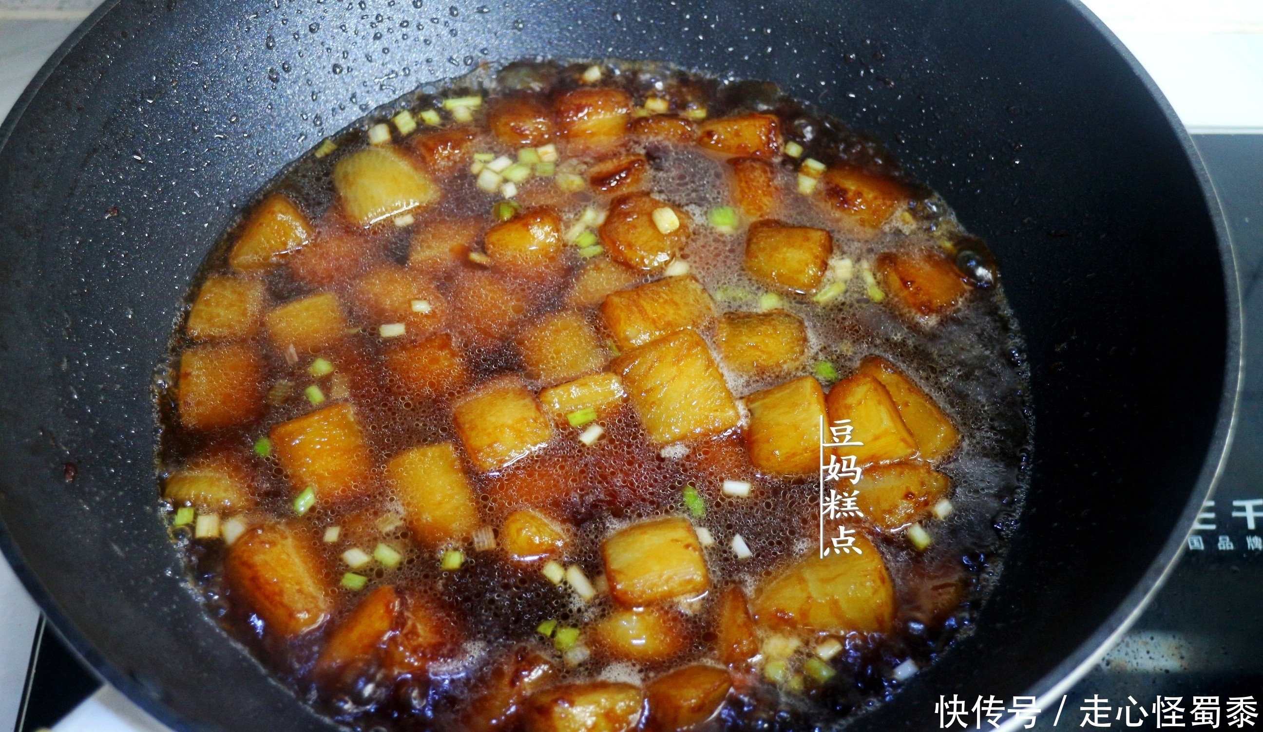 萝卜|素菜馆里的招牌菜,红烧萝卜,这做法比肉可香多了