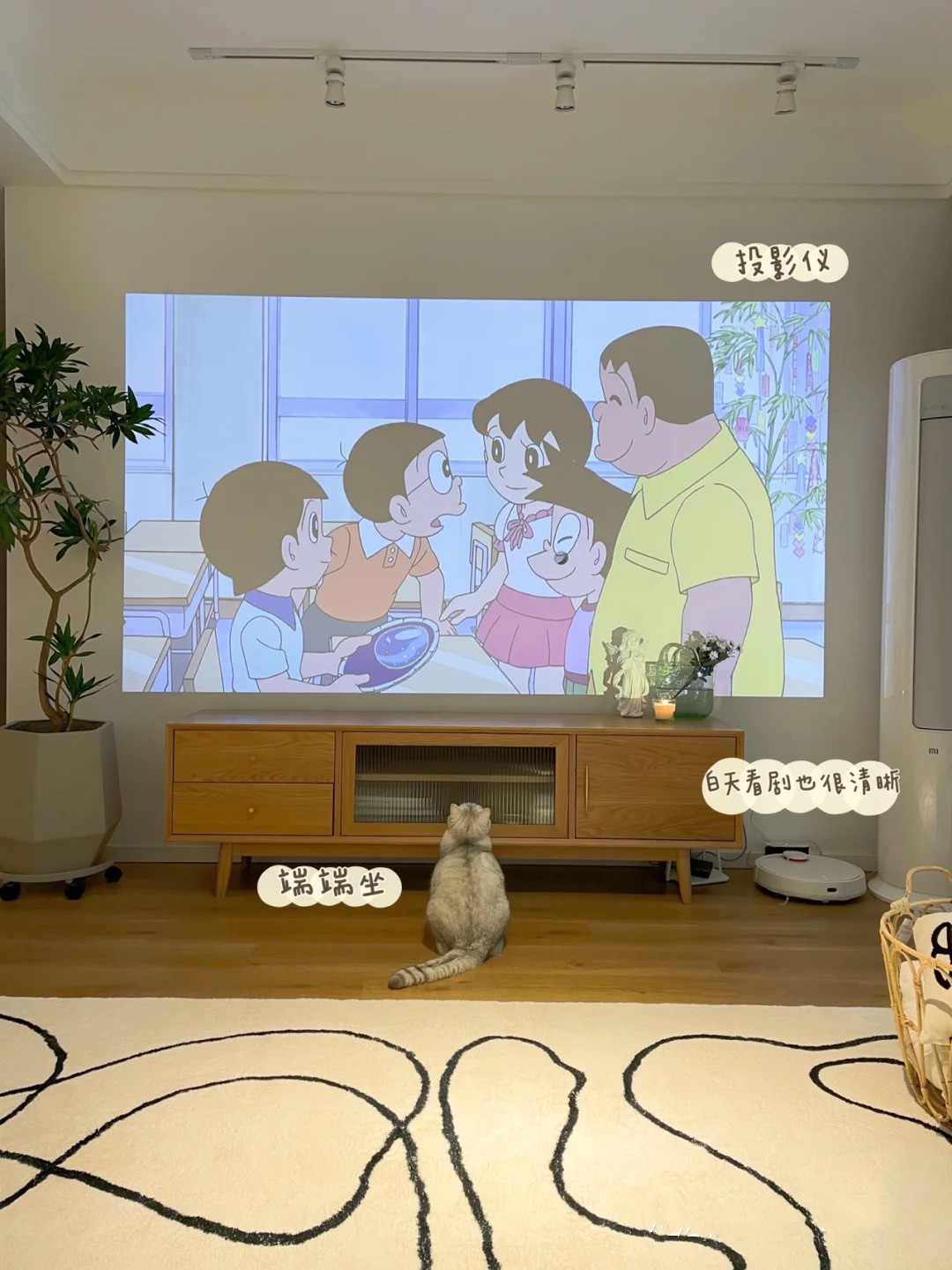 客厅|再买房,就照她家这样装,全屋大白墙、无主灯,干净利落,好舒服