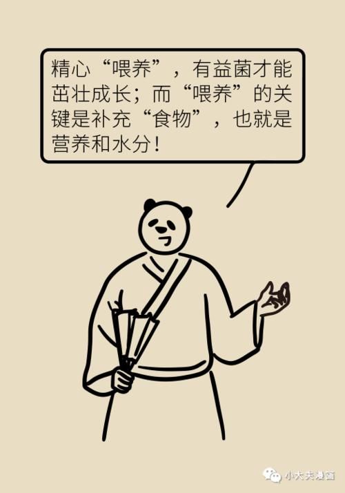 皮肤表面酸碱度居然这么重要！好皮肤需要「科学喂养」！