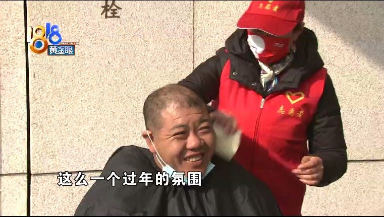 船员们|水上服务区里 ，暖心暖胃又喜庆