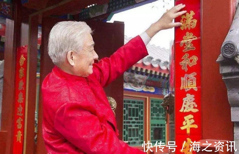 去世@亲人去世后,三年之内为啥不能贴红对联?并非迷信,有五点原因