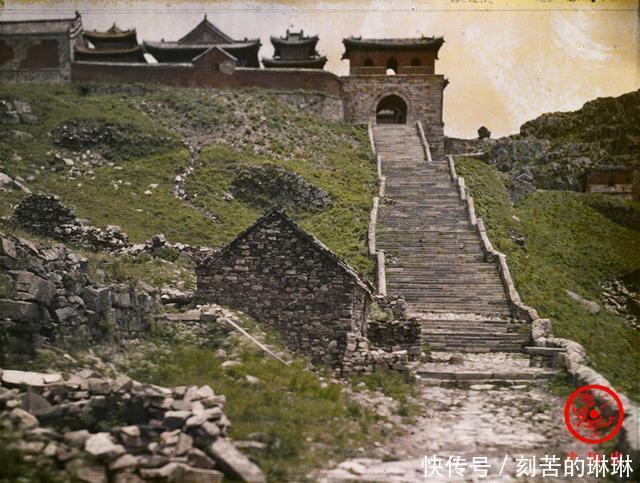 彩色老照片1913年泰山风景