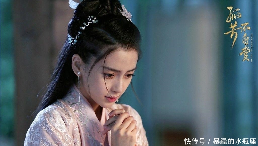 刘德华|跑男撕名牌回归 淡化了杨颖不下水事件 三年前的反面教材险些重演