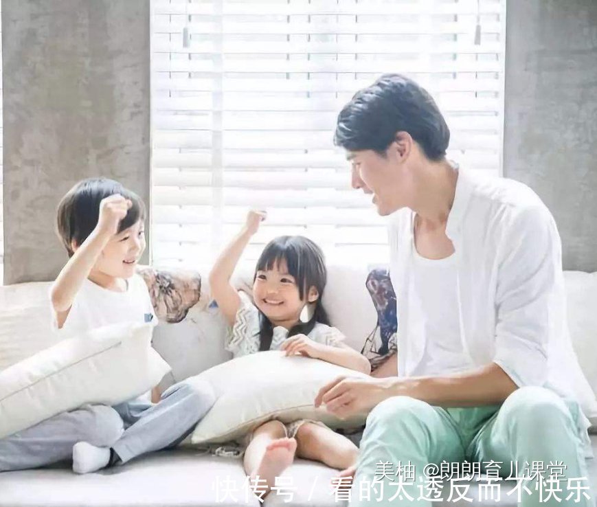 陪伴|优秀的孩子,都是父母“陪”出来的,但请避开这3个错误的方式