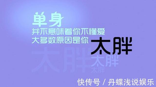 小美好|减肥其实并不难,记住早上3个坚持,晚上4个注意,你也能瘦下来