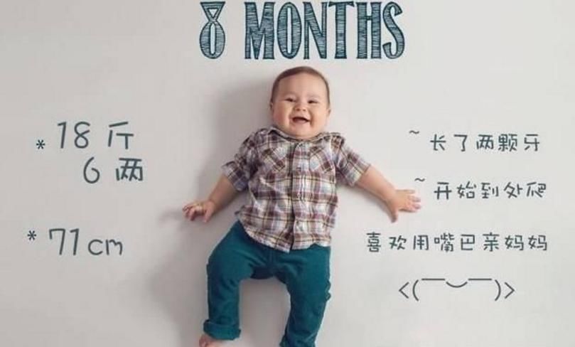 心智|一岁宝宝发育的全过程:变化的12个月里,竟然如此有趣