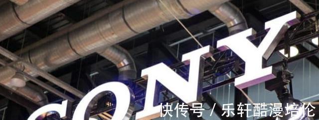 寻求|失去华为，索尼传感器业务下滑，寻求和更多国产厂商合作！
