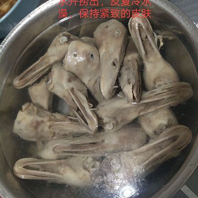 家庭版“周黑鸭”