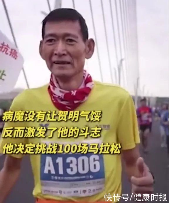 复发|运动抗癌是真的！最新研究发现：可以在身体内创造“抑癌环境”