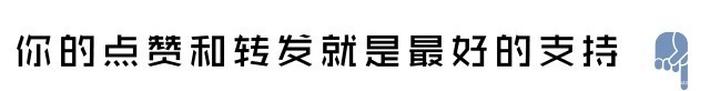 请倒数第一名的家长发言”，妈妈的一番话后，老师愧疚道歉