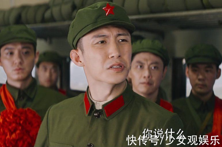 王牌部隊：肖戰(zhàn)演技有看頭，黃景瑜用力過猛，鐘楚曦人設(shè)不現(xiàn)實