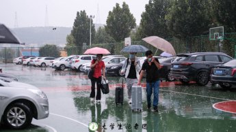 离别|秋雨萧萧惜离别 前路灿灿待前行