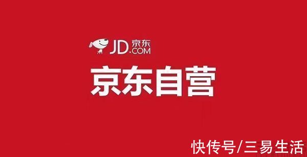 京东|京豆从自动发到手动领，京东要薅大家的羊毛