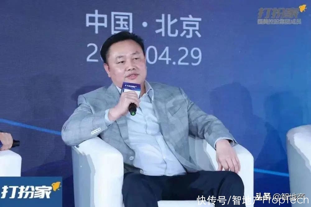 贝壳|万亿市场新战事,谁能成为互联网家装界的“贝壳找房”?