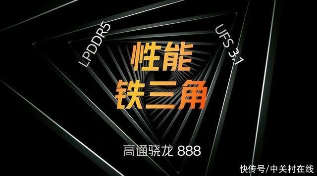 iqoo|配置拉满不是目的，iQOO 8 Pro真能给你想要的体验吗