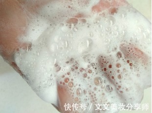 氨基酸洗面奶|2021洗面奶推荐榜单:半年度合集,好用平价氨基酸洗面奶竟是它!