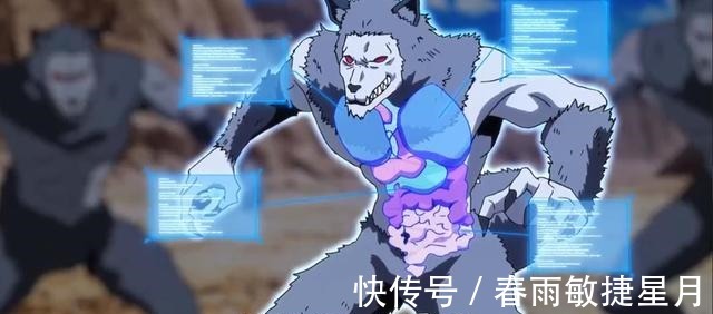 手指|勇者打不过狼人,竟用手指去插眼睛,网友调侃年轻人不讲武德