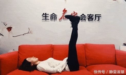 高抬脚时|每晚睡前抬脚15分钟,全身气血都“打通”了,健康不再难