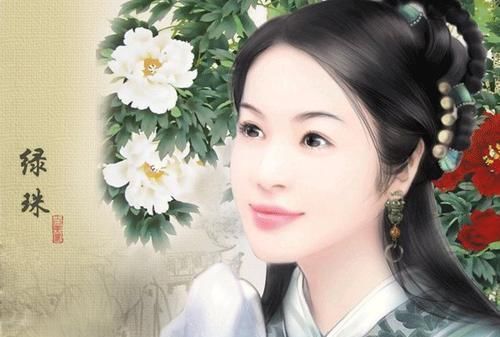 历史人物|好花不常开,好景不常在,百年离恨在高楼,一代容颜为君尽