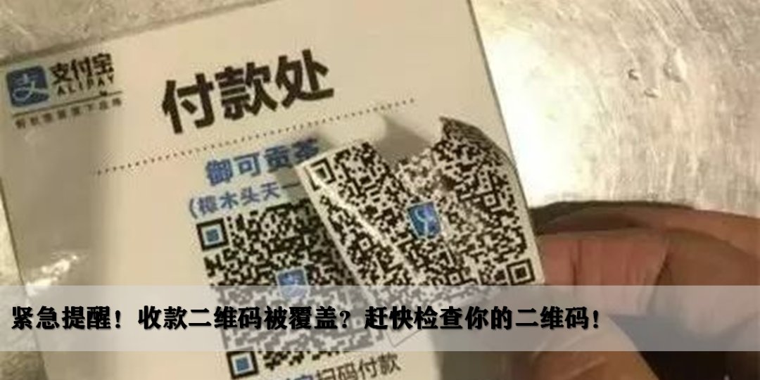  中国|第四届平安中国看四川“三微” 比赛获奖名单公布！东区公安分局《叮咛》获奖~