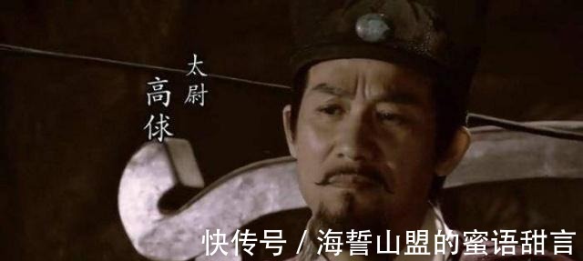 高俅|水浒传八十万禁军教头到底是多么大的一个官其实真的超乎想象!