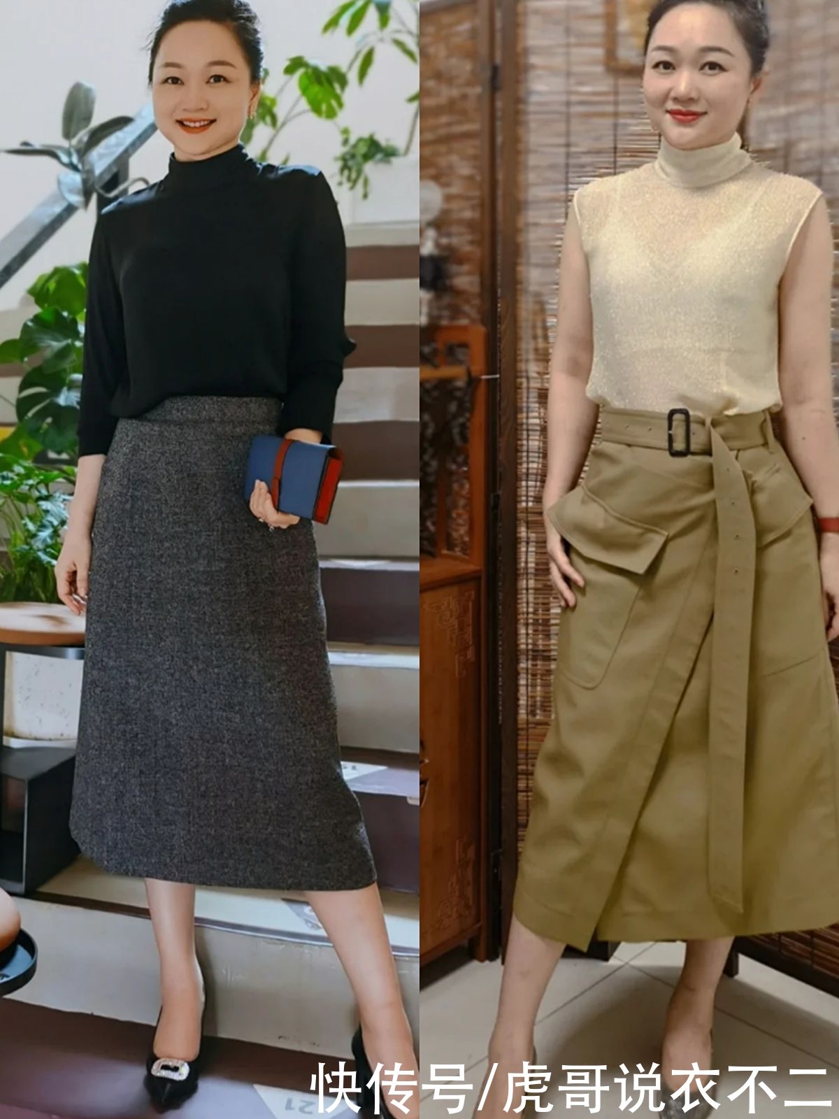 单调感|50岁女人秋季怎么穿？掌握4个搭配原则，成熟大气又优雅气质