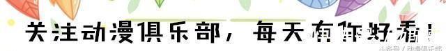 火影|火影忍者:最珍贵的5张福利截图,雏田膝盖红了,香燐让人心疼!