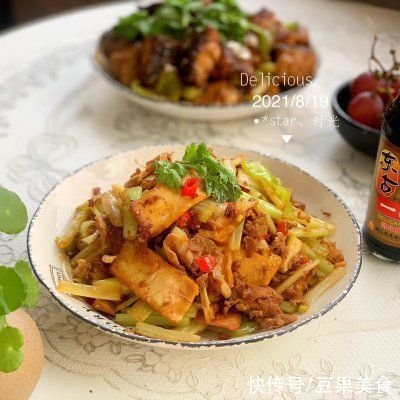 小炒湖南香干|#不容错过的鲜美滋味#小炒湖南香干