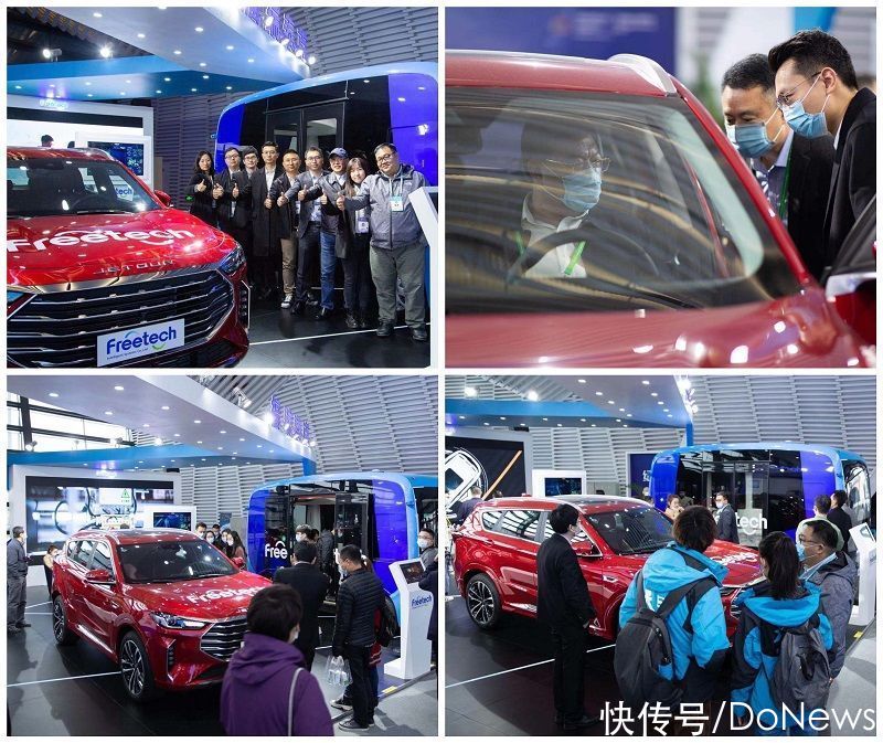 亮相|全球首发数字“旅行+”生活方式，首搭车型捷途X70 PLUS亮相世界互联网大会