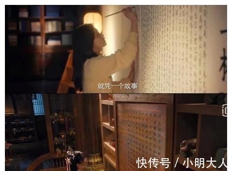 时宜&《一生一世》今生她叫时宜,等待着周生辰来娶她