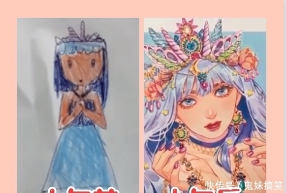 绘制!插画师的“超进化”,十年前丑哭十年后美哭,这样的马尔福帅炸了