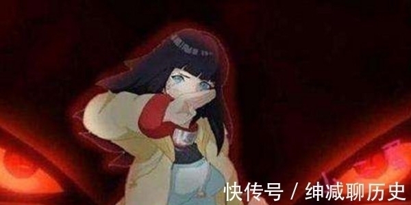 九喇嘛|向日葵修炼两年终于长大,身材堪比巅峰雏田,实力也能媲美父亲!