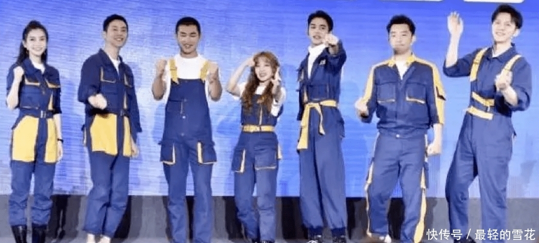 baby宋雨琦矛盾爆发,或将退出《奔跑吧》,导演深夜发文:好遗憾