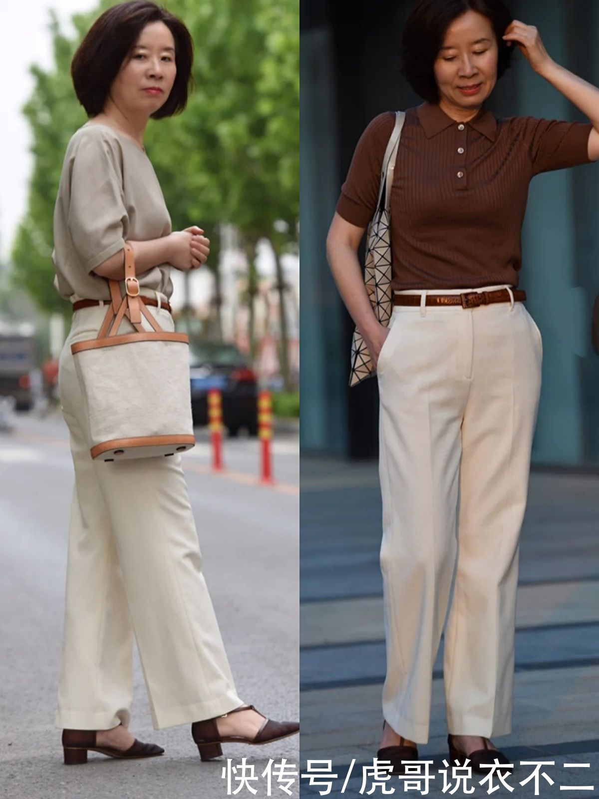 尖头|50岁女人穿高腰阔腿裤时，别总搭运动鞋，配这3种鞋子更优雅舒适