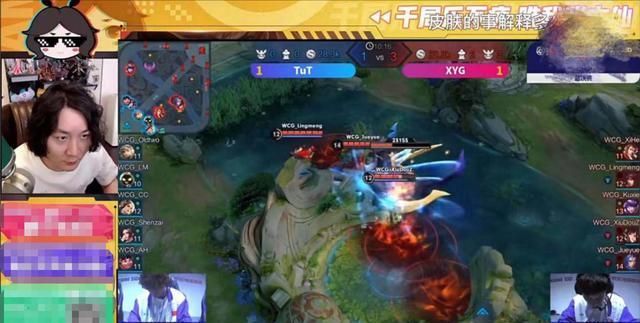 锁定|XYG已锁定KPL席位?拿到WCG冠军后,官方表现说明一切