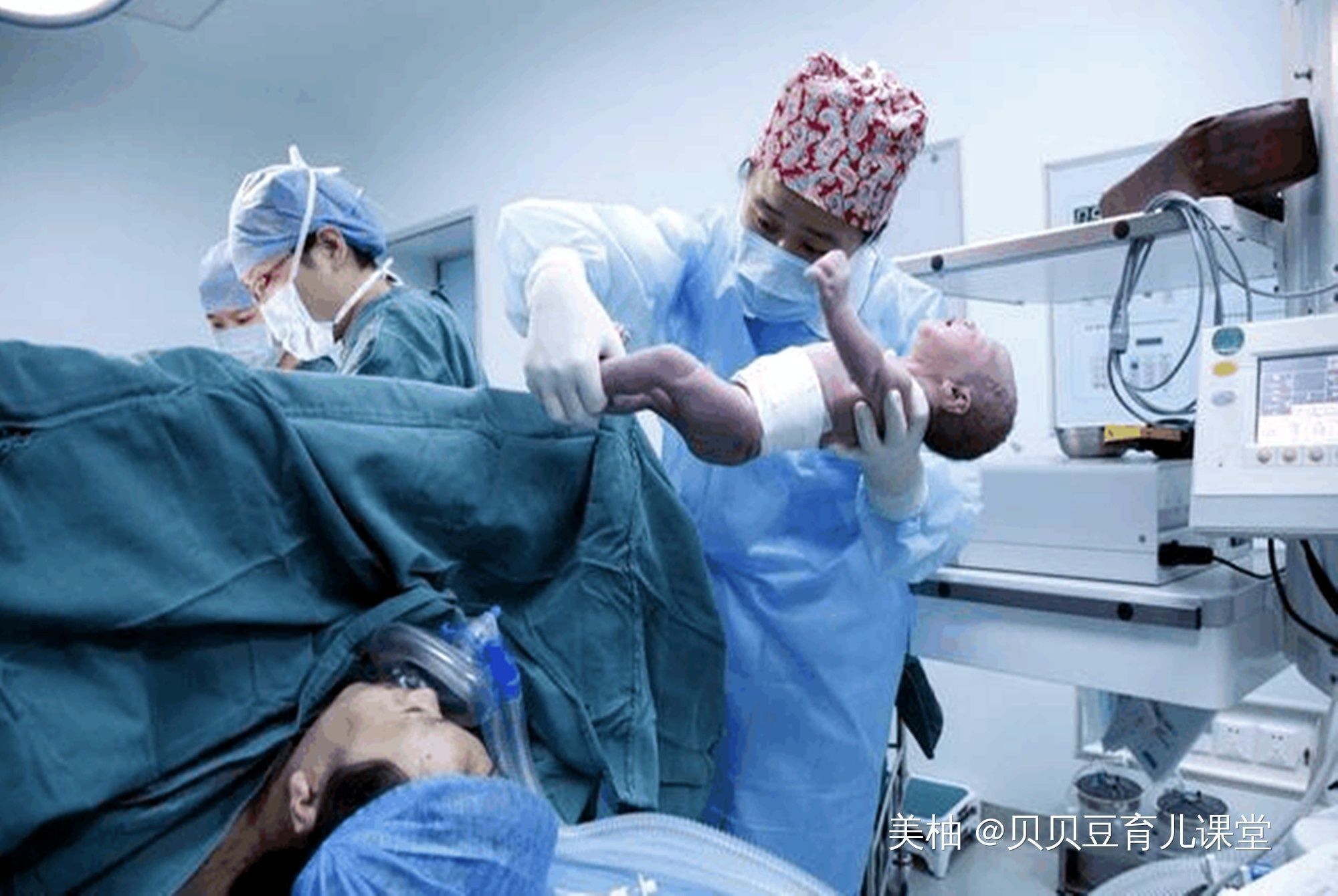 剖腹产|准爸爸陪产“生孩子下面还得剪开吗”?产科医生笑回:这叫侧切!