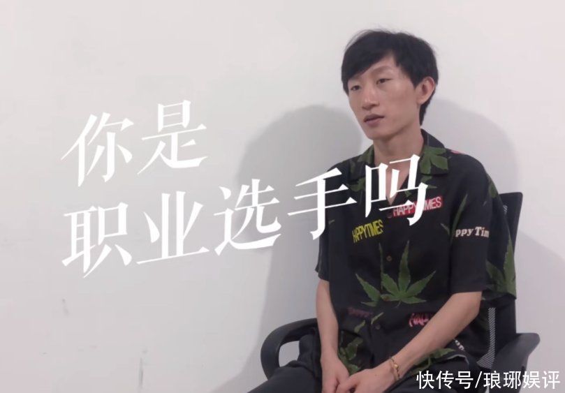 陽神|《你微笑時很美》編劇有問題：職業選手為博紅顏一笑，想打假賽