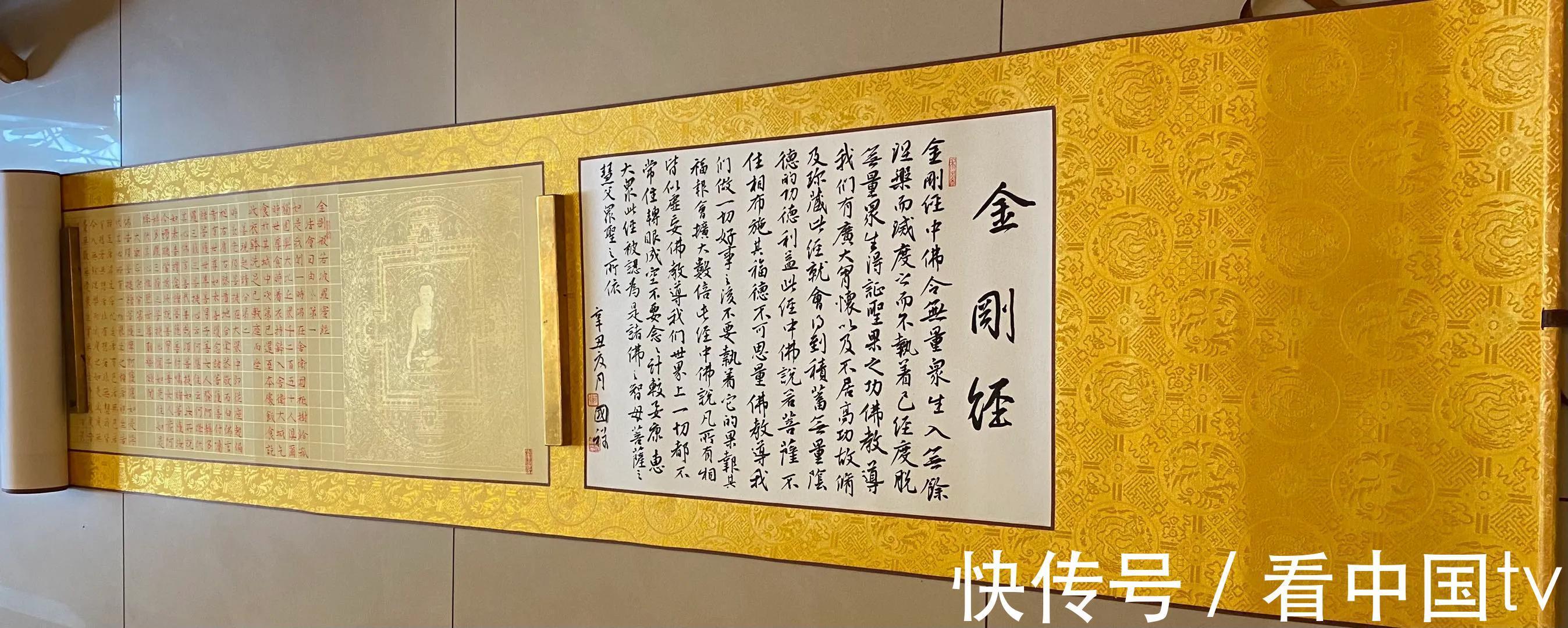 书法|何国祥—中国当代著名书法家、画家、鉴赏家