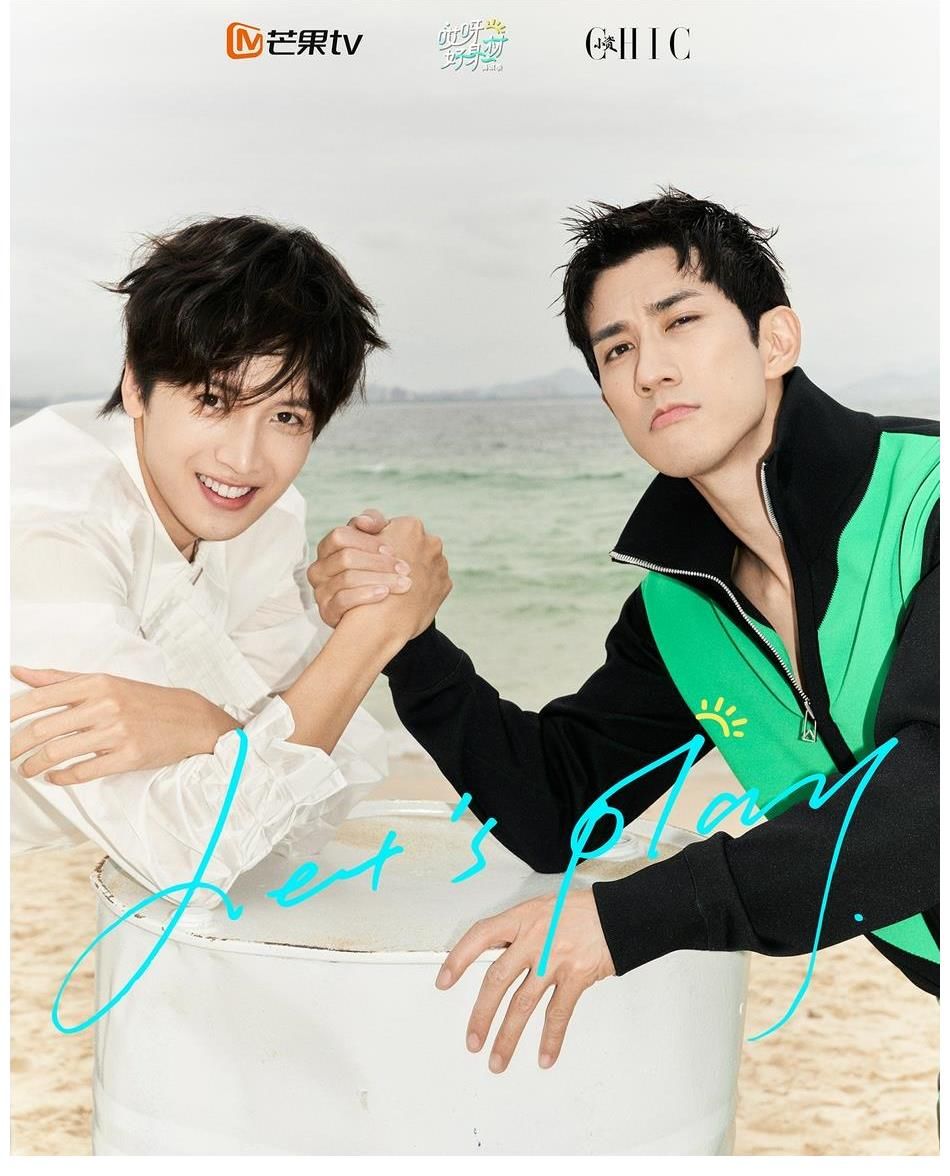 《哎呀好身材3》开播,8个嘉宾有5个是爱豆,王子异和陈宥维比