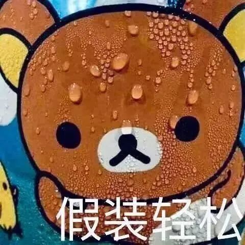 小精灵|美丽，诱人，危险！为了这一口，多人已中毒！