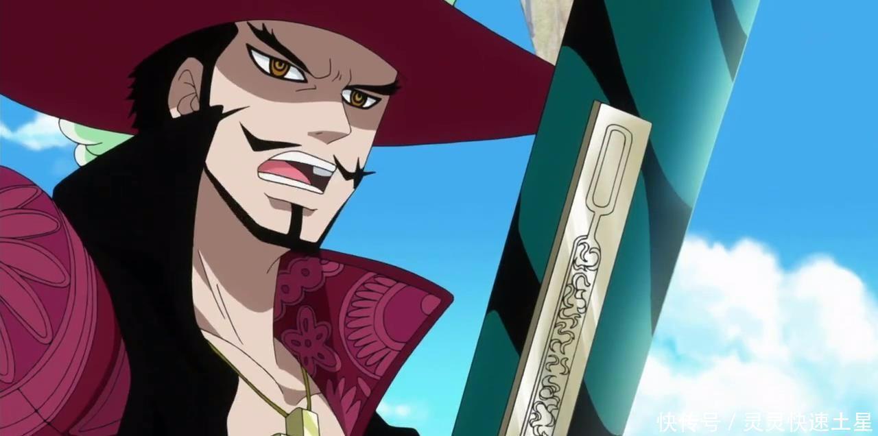 果实|海贼王恶魔果实能力觉醒不是很强吗为什么后期存在感变低了!