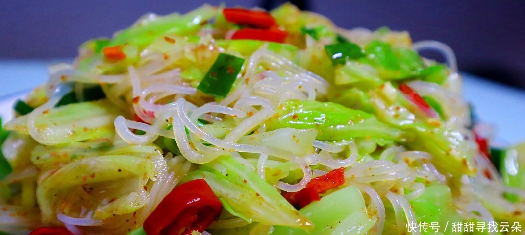 下饭|夏天离不开的凉拌菜,酸辣开胃解馋下饭,咋吃都不腻,5分钟做好!