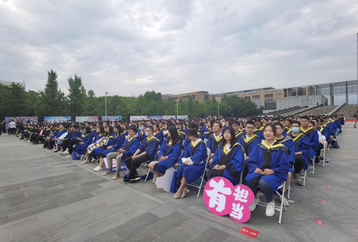 学位授予|西电举行2021届学生毕业典礼暨学位授予仪式