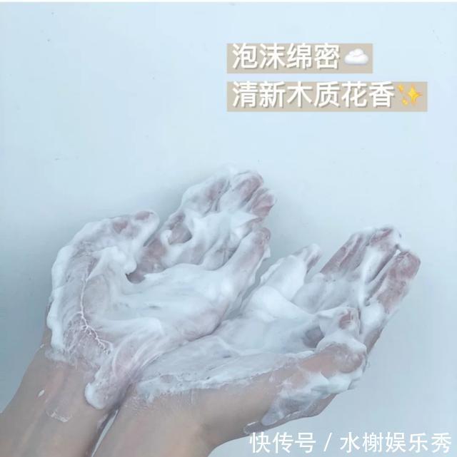 珂润|用了那么多洗面奶,真正好用只有这几款,POLA贵但真心推荐