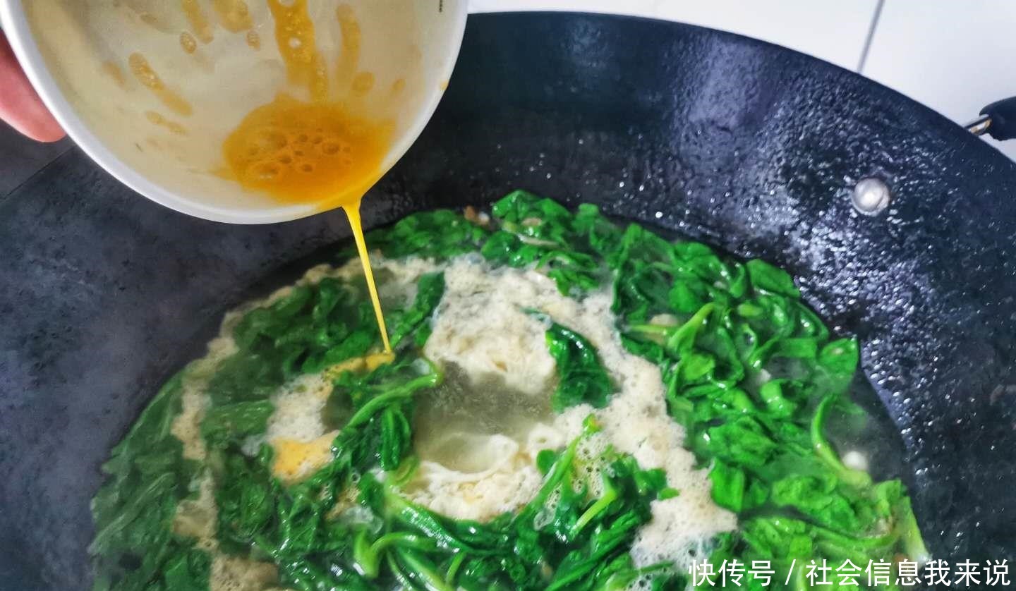 食材|简单的食材,简单的做法,常常是最养生的吃法,分享简易的茼蒿汤