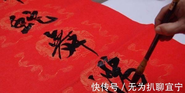 费解|宋朝留下的半副对联, 1000多年没人能对出下联