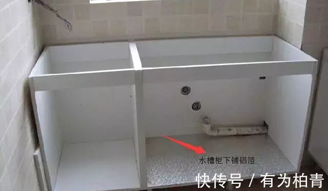 双槽|血汗钱砸出来的经验!得罪人也要说:这13个装修坑能把新房毁了