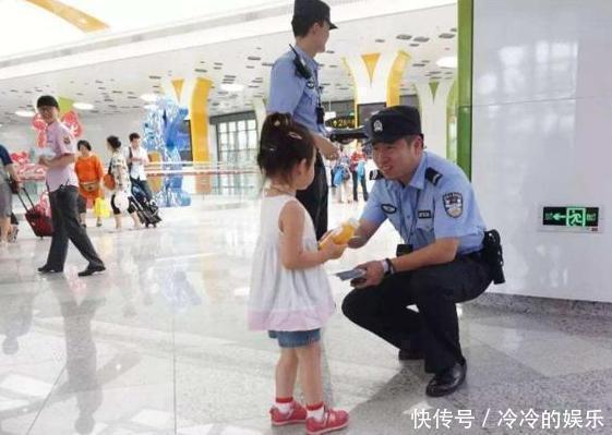 暖暖|“爸爸丢了”4岁萌宝求助民警,得知爸爸名字,让民警捧腹不已