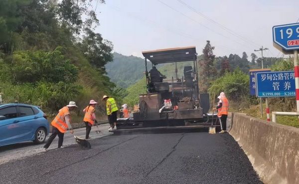 贵州省|贵州罗甸公路管理段：养好“黄金道” 迎接“黄金周”